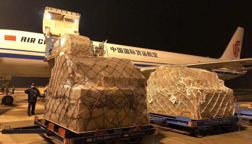 沈阳空运货代